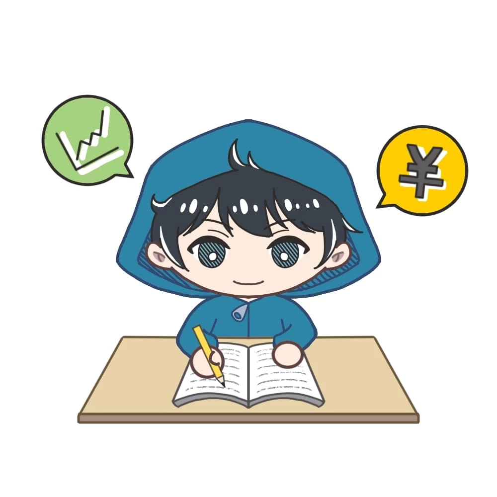 末友 浩基 株式投資専門ライター