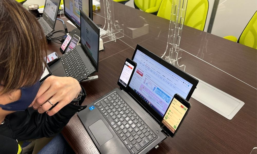 ネット証券調査