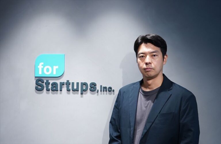 地方自治体の「スタートアップ支援」企業数は少ないのに支援数は多い“いびつ”な現状 成功させるには？ フォースタートアップスに聞く