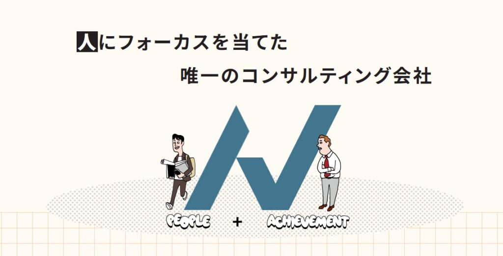 ノースサンド ロゴ