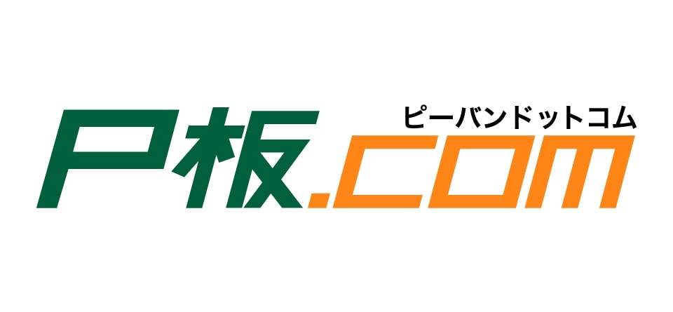 ピーバンドットコム
