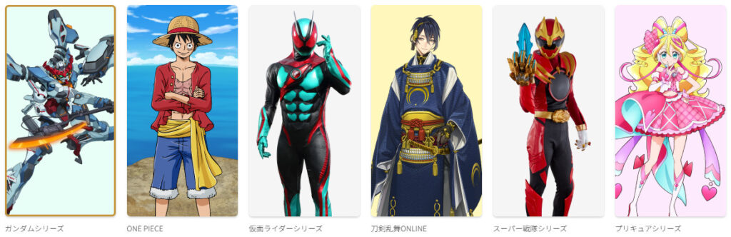 バンダイキャラクター