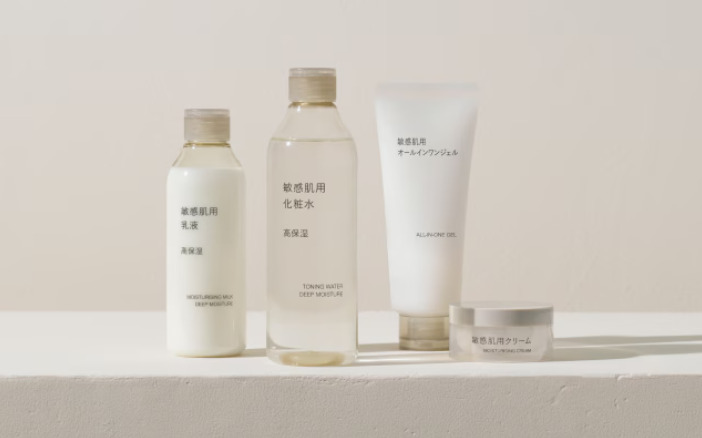無印 敏感肌用スキンケア