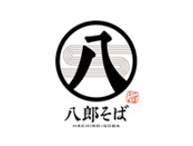 八郎そば