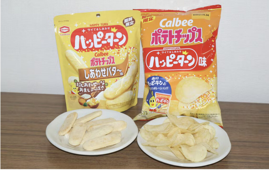 亀田・カルビーコラボ