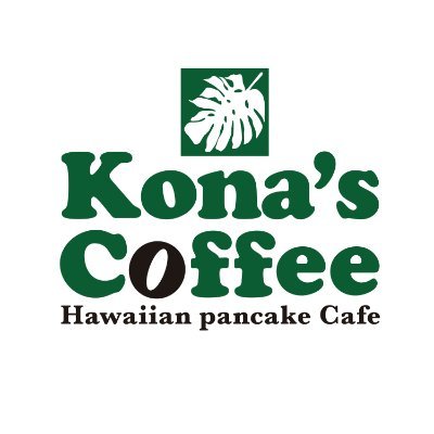 コナズコーヒー　ロゴ