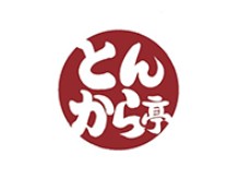 とんから亭