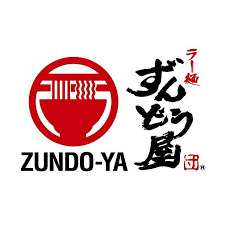 ずんどう屋　ロゴ