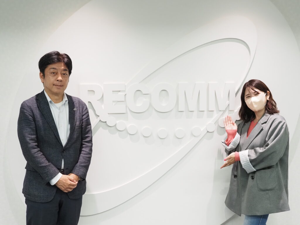 ちょる子さんと伊藤社長