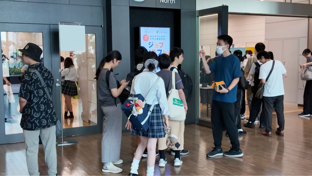 ジンジブ写真